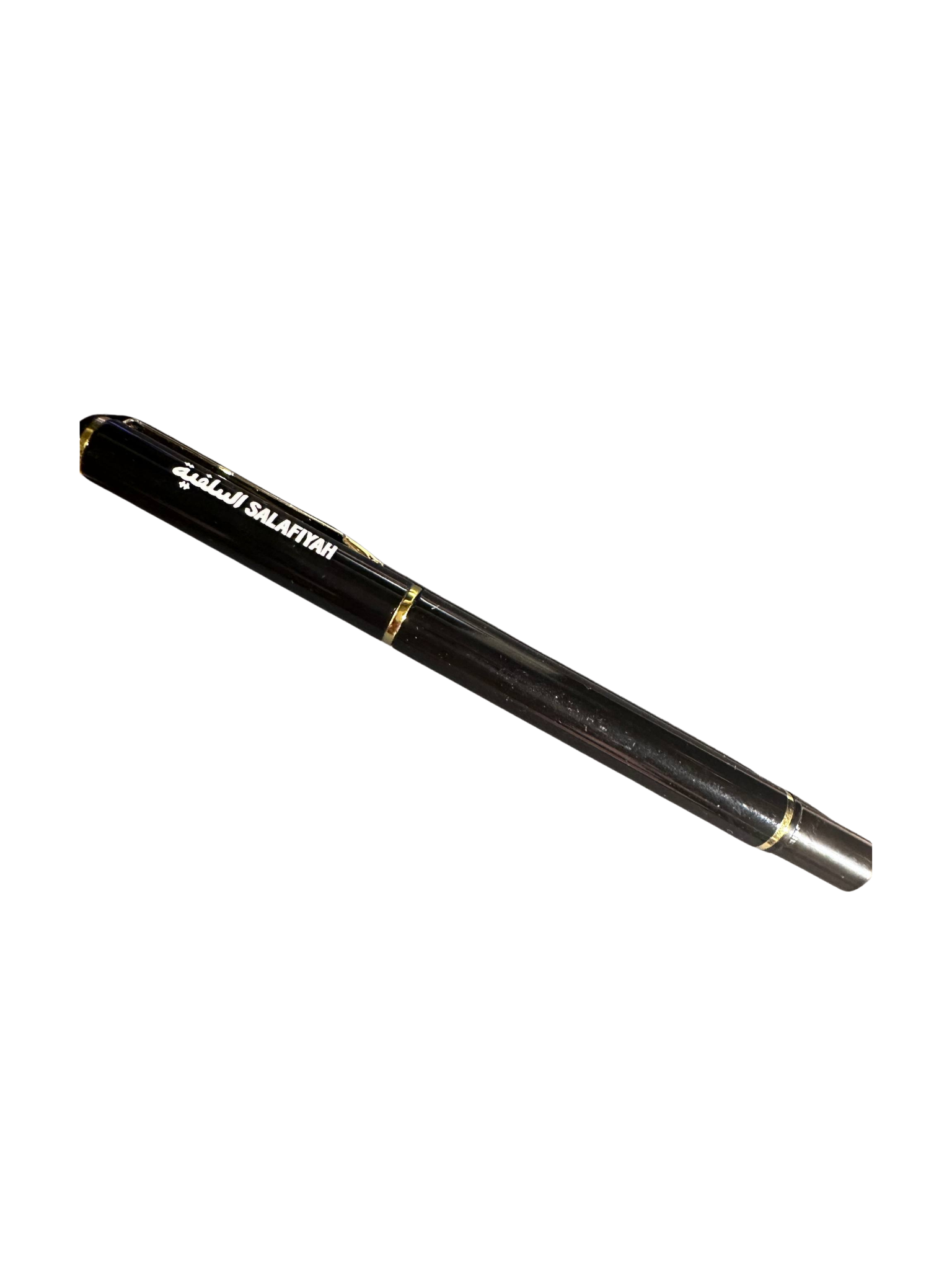 Salafiyah Premium Pen – Black & Gold Edition