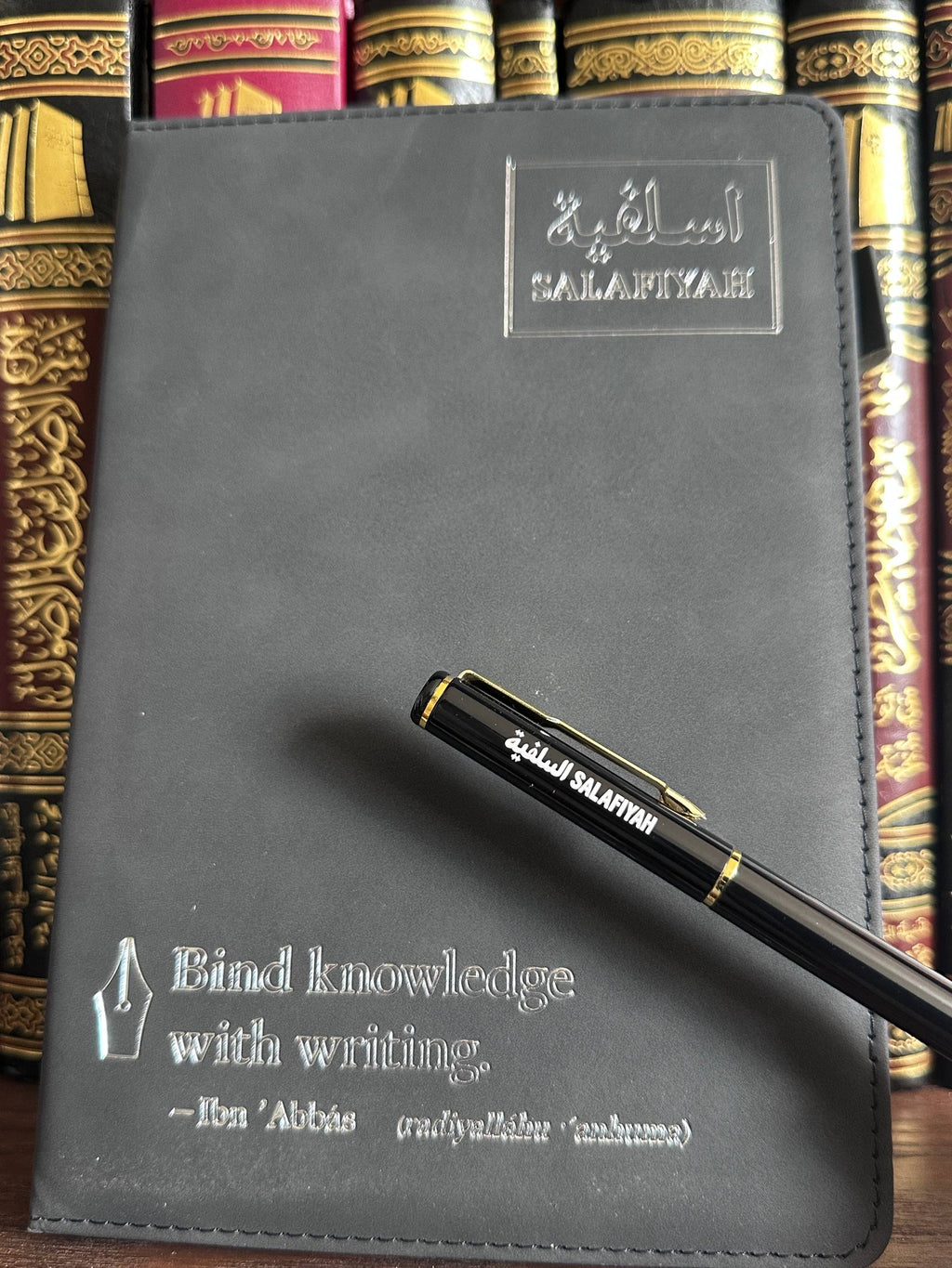 Salafiyah Notebook & Pen Set – Premium Black Edition (194 Pages)