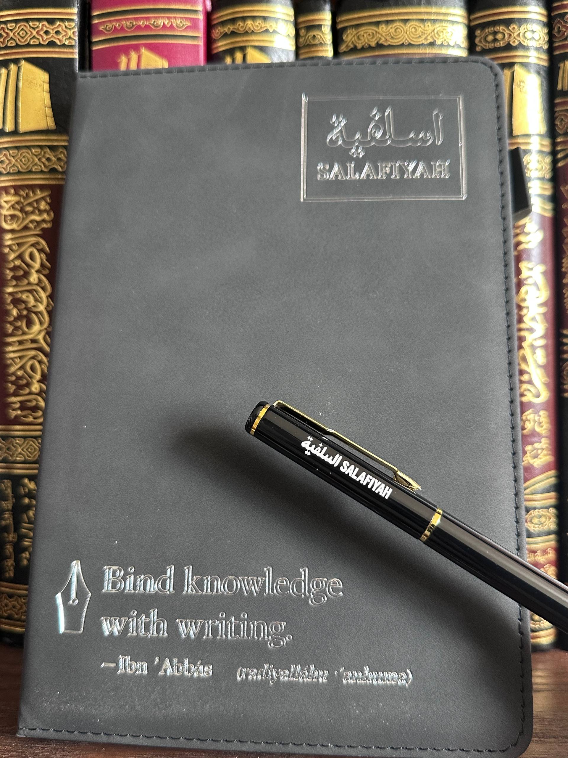 Salafiyah Notebook & Pen Set – Premium Black Edition (194 Pages)