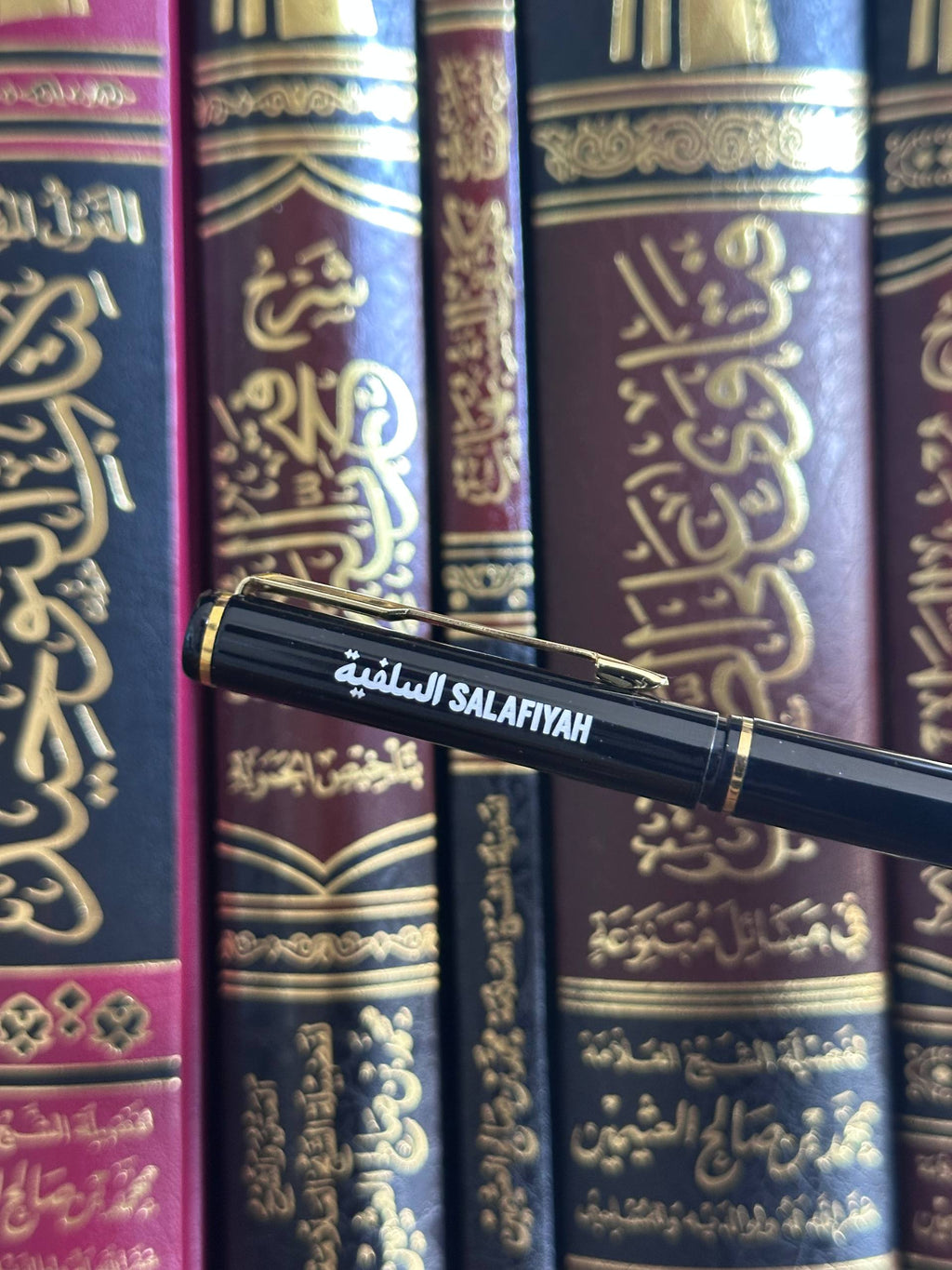 Salafiyah Premium Pen – Black & Gold Edition