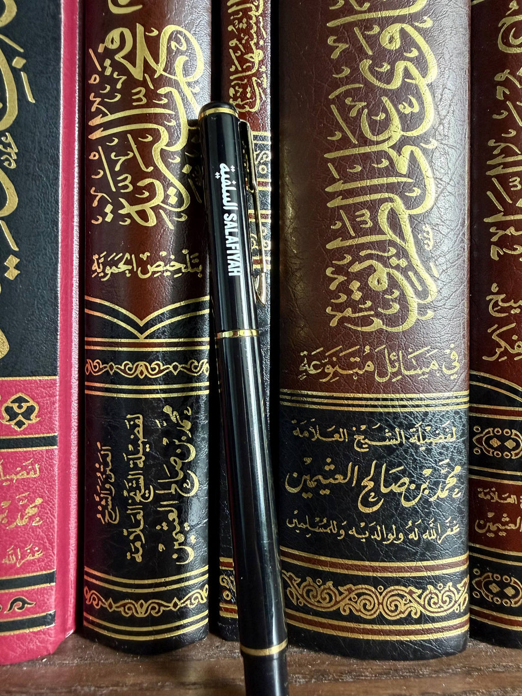 Salafiyah Premium Pen – Black & Gold Edition